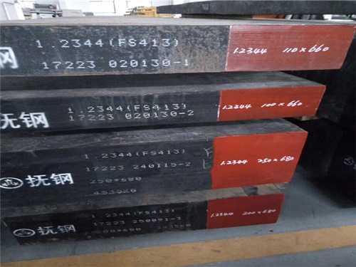 s136对应中国牌号，ts520相当于国内什么牌号