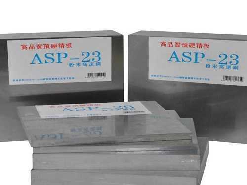 哪里有ts520模具钢