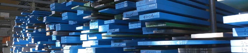 高碳模具钢,对比钼钒钢，铬12钼钒模具钢