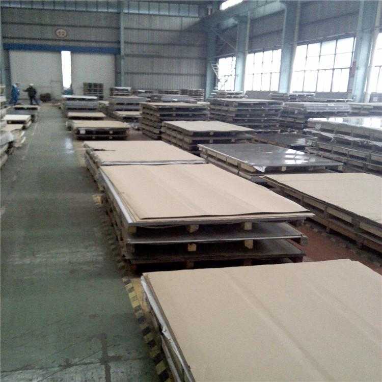 德国冷作模具钢