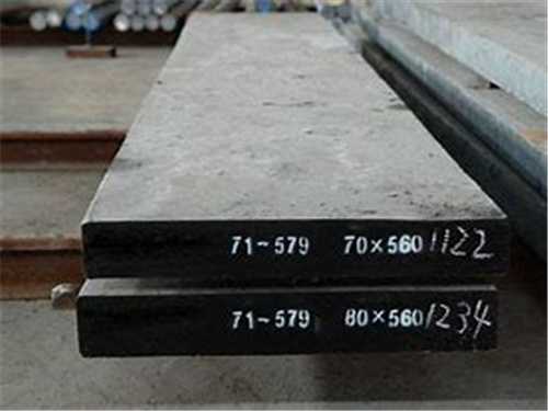 湖州ts520模具钢经销商