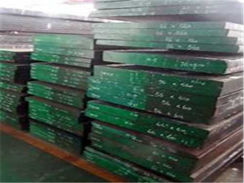 ts520模具钢材有多少牌号